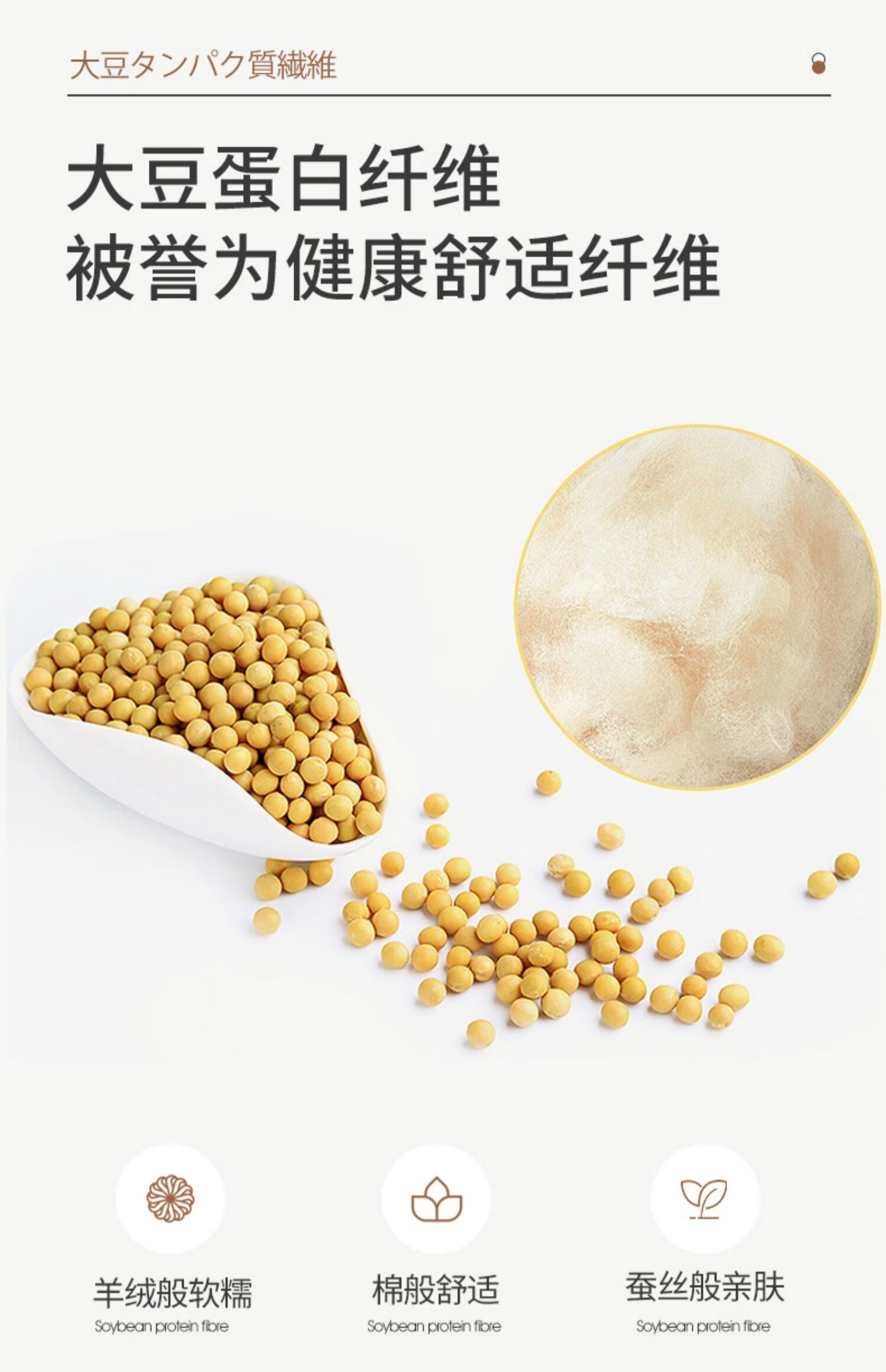 碧蓝仕a类大豆纤维夹棉床笠单件加厚全包床罩床垫保护罩防尘床单套