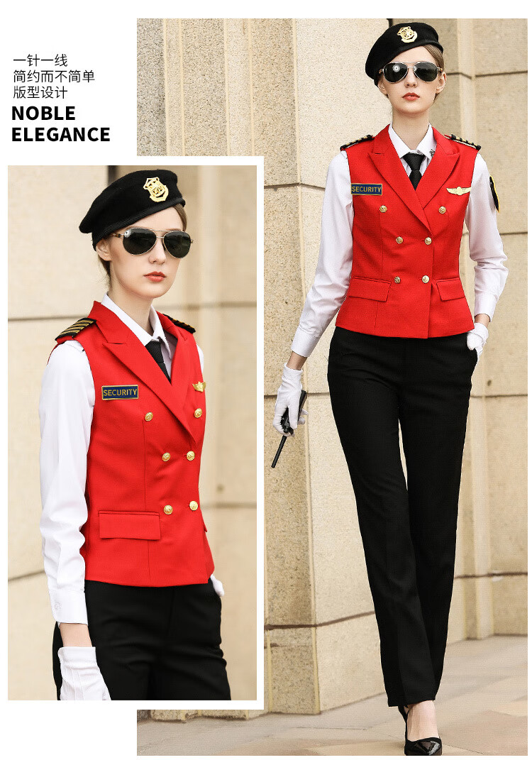 形象岗礼宾服女士双排扣西装领肩章保安马夹工装制服套装保安工作服秋