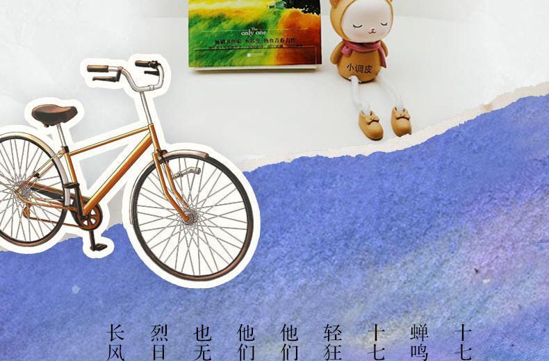 某某全三册未删减 木苏里新作朝俞 一级律师 文物不好惹 耽美 球高考