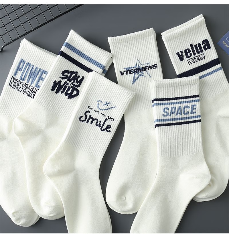 耐克长袜男款秋季学生运动袜子男ins潮百搭中筒棉防臭白色篮球袜长筒