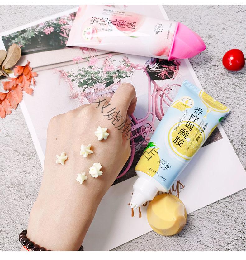 樱色冰淇淋手膜霜樱色冰淇淋手膜霜蜜桃乳酸菌花瓣护手霜滋润保湿补水