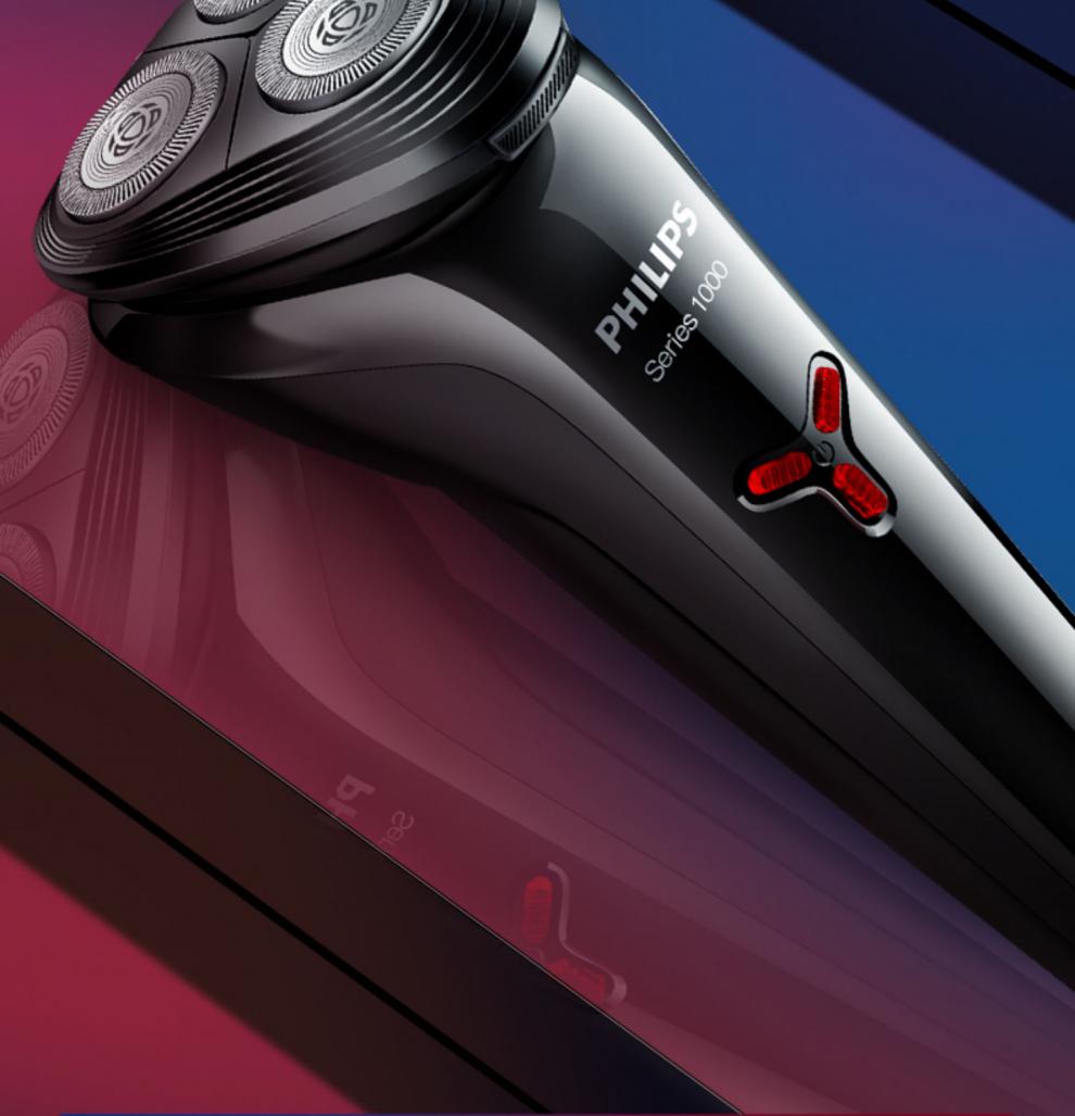 飞利浦剃须刀电动男士刮胡刀新款s1103水洗电须刀s1203店 s1108【硬质