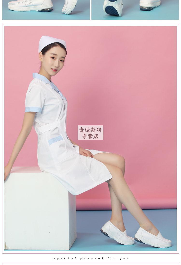 qukxf新款上市气垫护士鞋女皮鞋软底鞋孕妇妈妈小白鞋平底休闲工作鞋