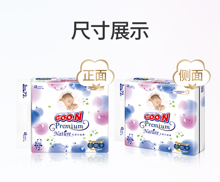 e55074baaa5ed882.jpg