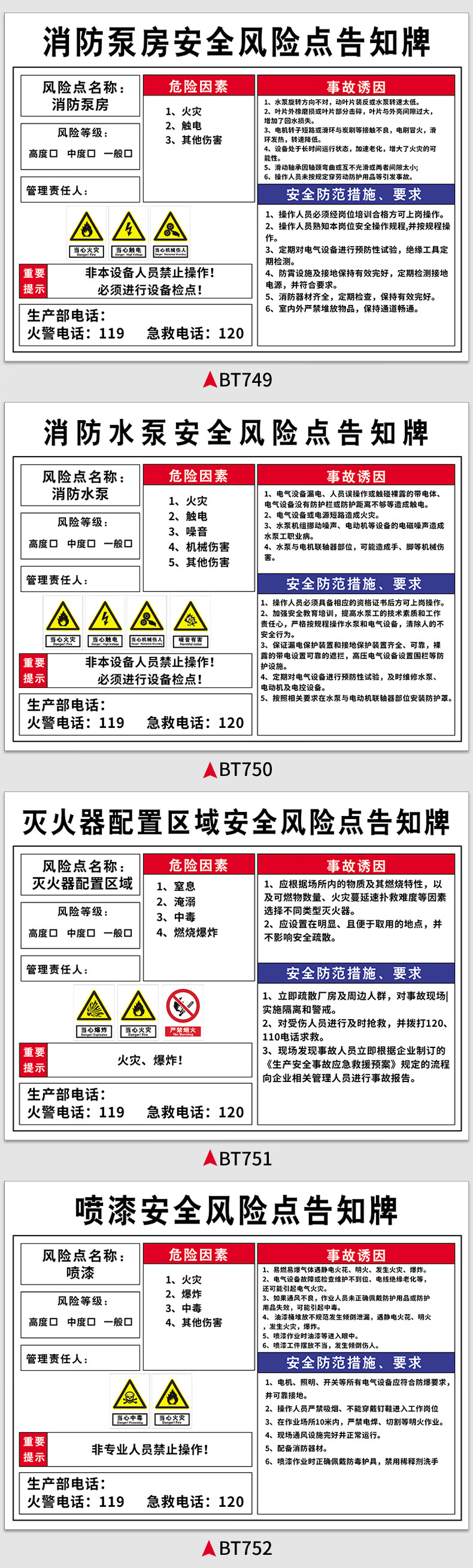 3f059cd4c25d1517.jpg