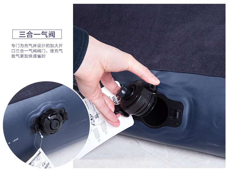 气垫床垫充气沙发气阀配件二合一阀门三合一充气气嘴充气阀门