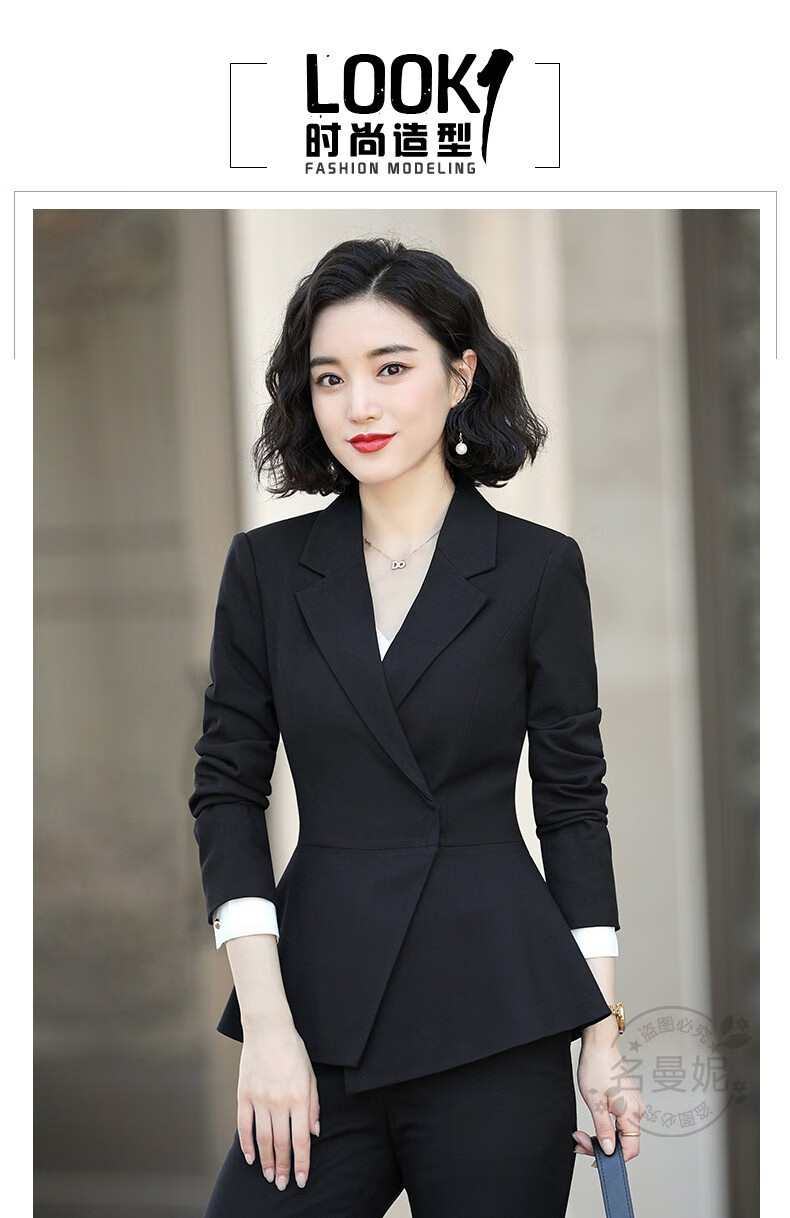 名曼妮小西装女职业装女装套装新款工装时尚西装套装女士西服正装套装