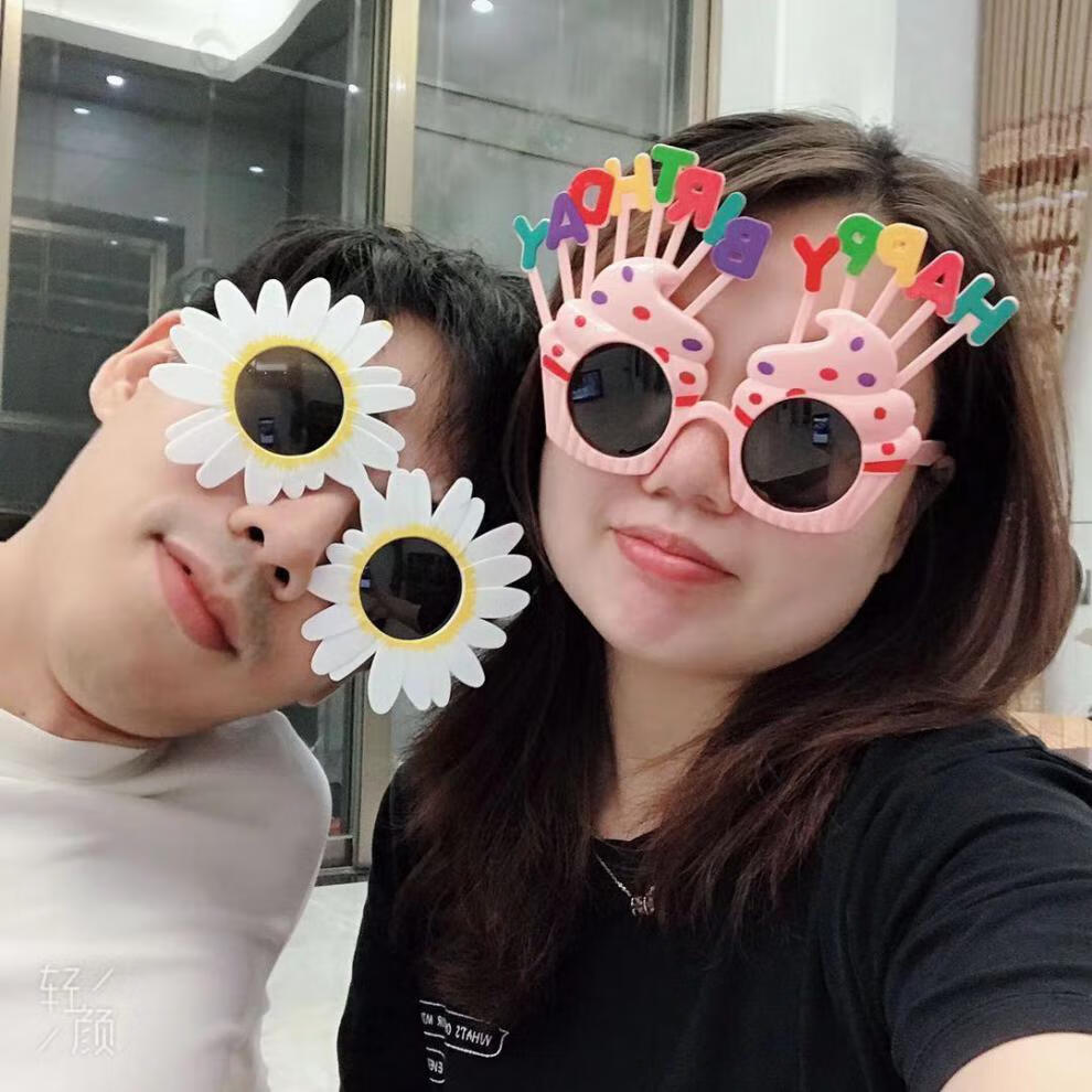 生日派对拍照墨镜网红女孩ins姐妹搞怪趣派对道具装扮眼镜 粉色蛋糕