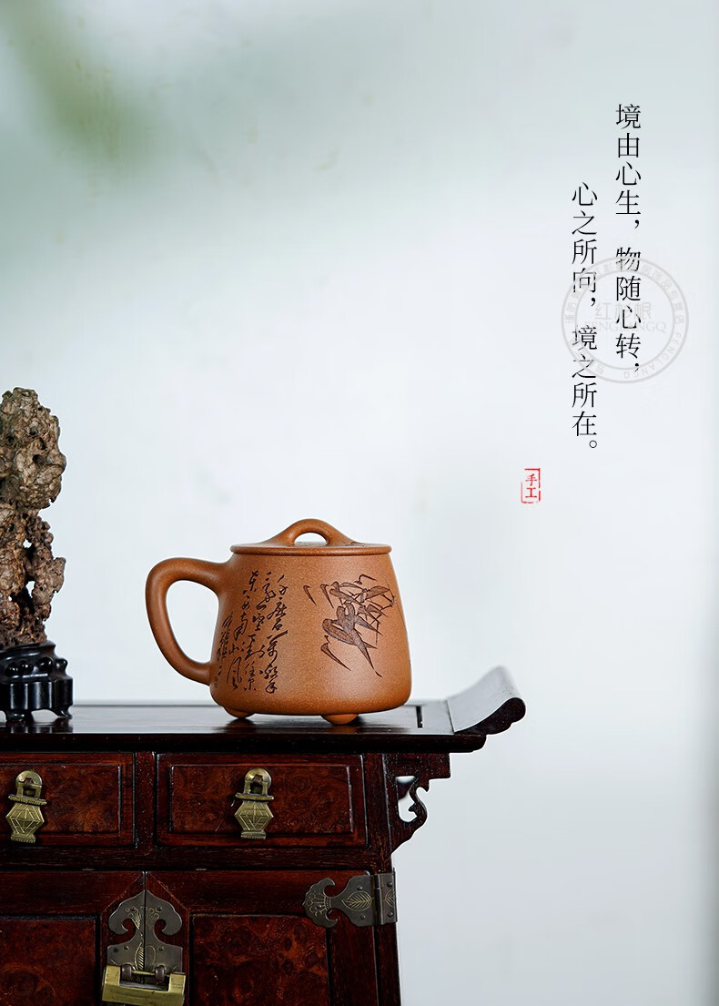 枫岚情宜兴原矿紫砂杯全纯手工泡茶杯子黄金段泥毛方荣珍藏重器石瓢杯