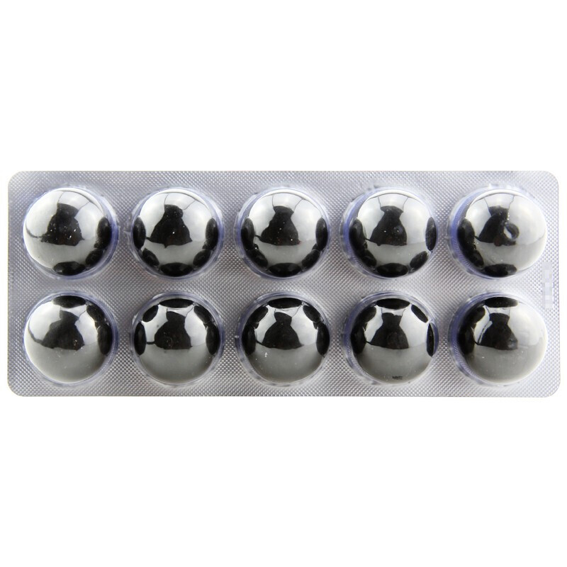 普济堂 保胎丸 9g*10丸 益气养血 补肾安胎 胎动不安 阴道少量出血 药