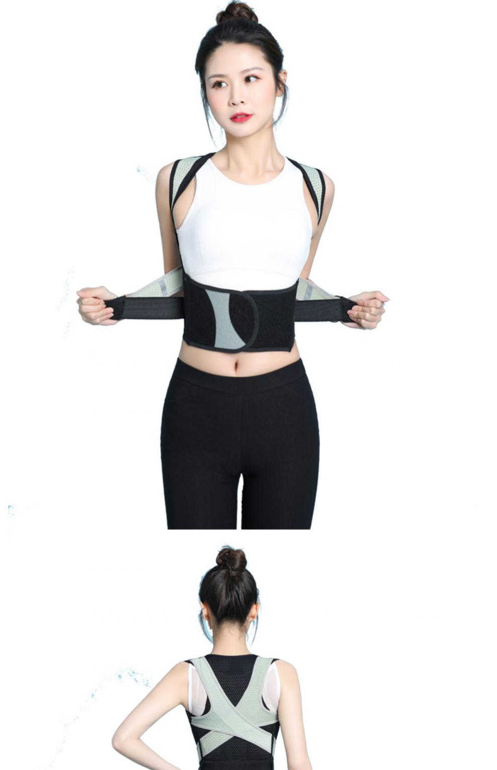 背背佳男成年隐形u 带背部纠正肩膀脊柱侧弯器专用 浅灰色 s【图片