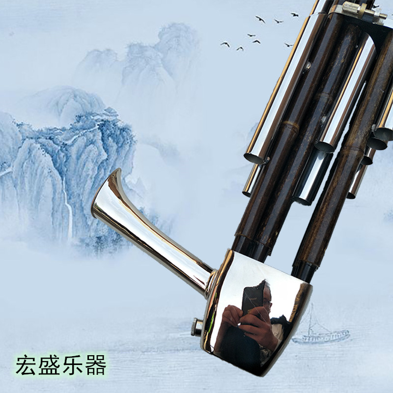 14簧扩音普及笙d降eab调笙乐器十四14簧方笙初学者入门笙铜斗请您留言