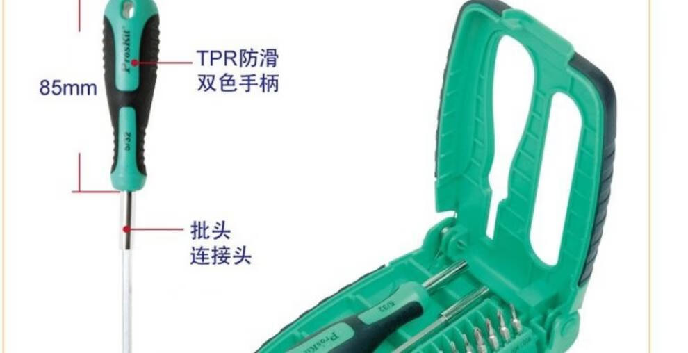 979f052be2429111.jpg