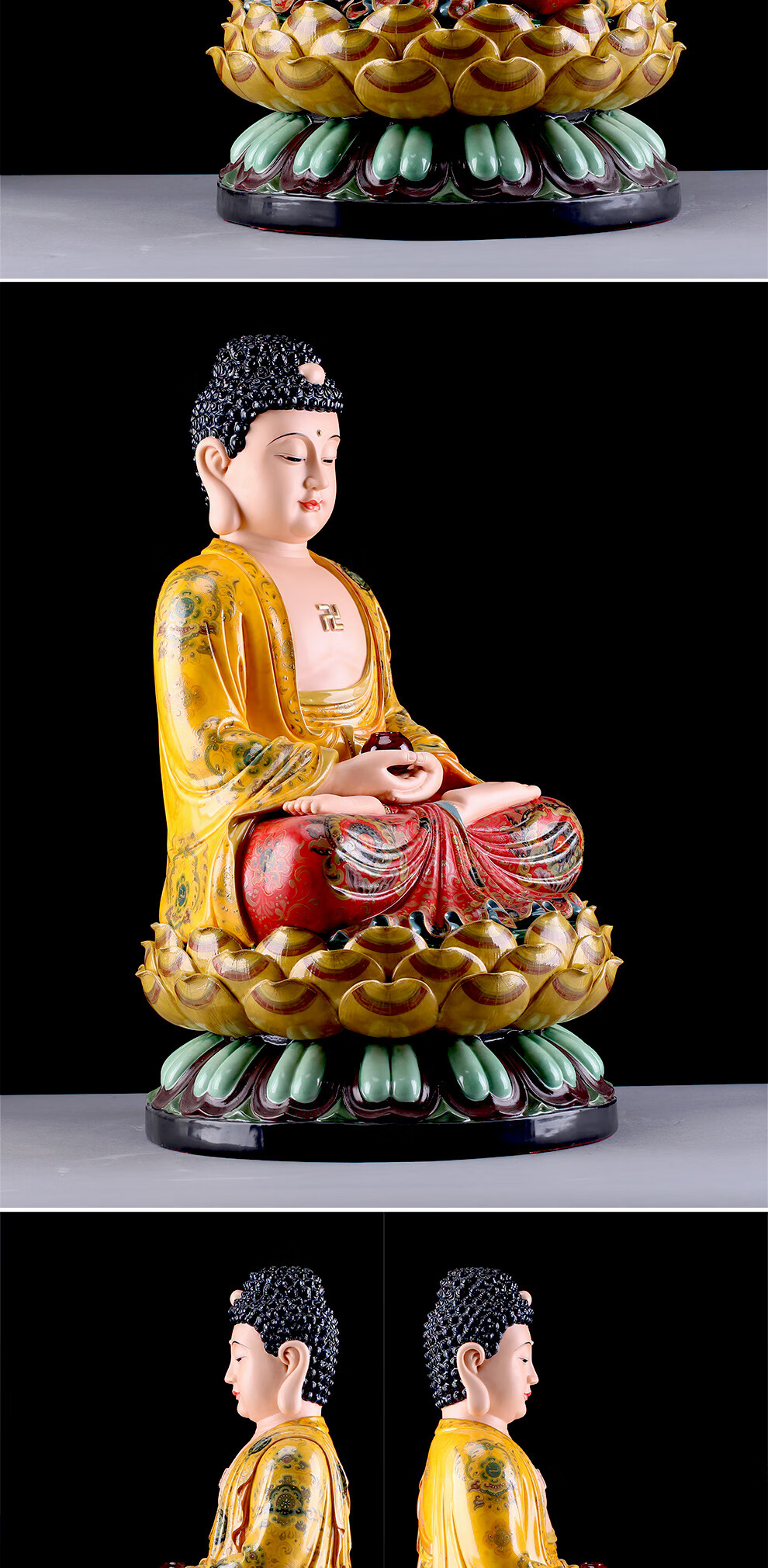 御仟香 陶瓷重工彩黄衣西方三圣佛像家居风水摆件阿弥陀佛如来观世音