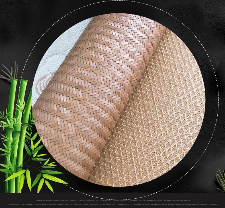 叶晗薇 竹皮凉席 天然手工竹编凉席水竹席夏天家用老式1.5米1.