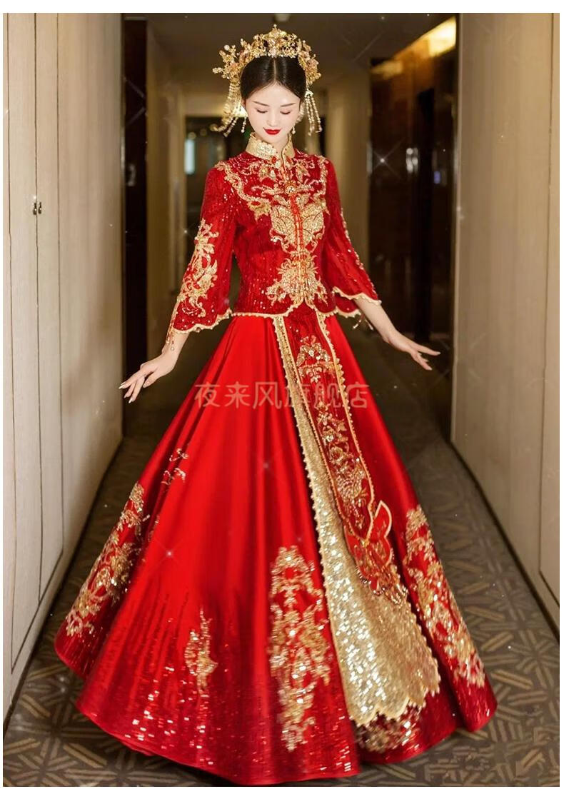 【中式婚礼秀禾服】新娘夏季婚礼秀禾服女新娘2022年新款中式婚服结婚