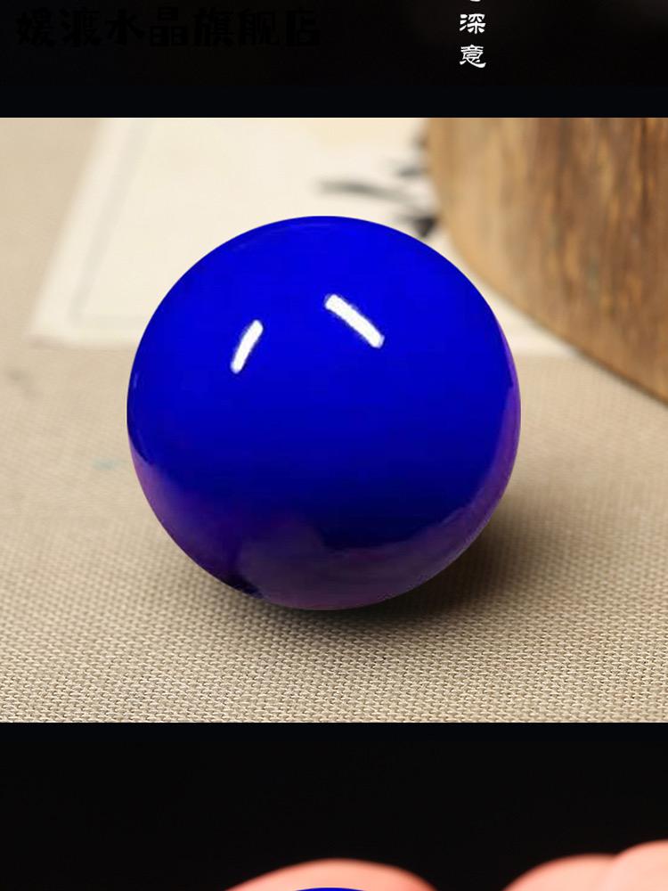 媛渡 青金石阿富汗收藏级散珠圆珠青隔珠手串多宝配饰 级青金石9mm