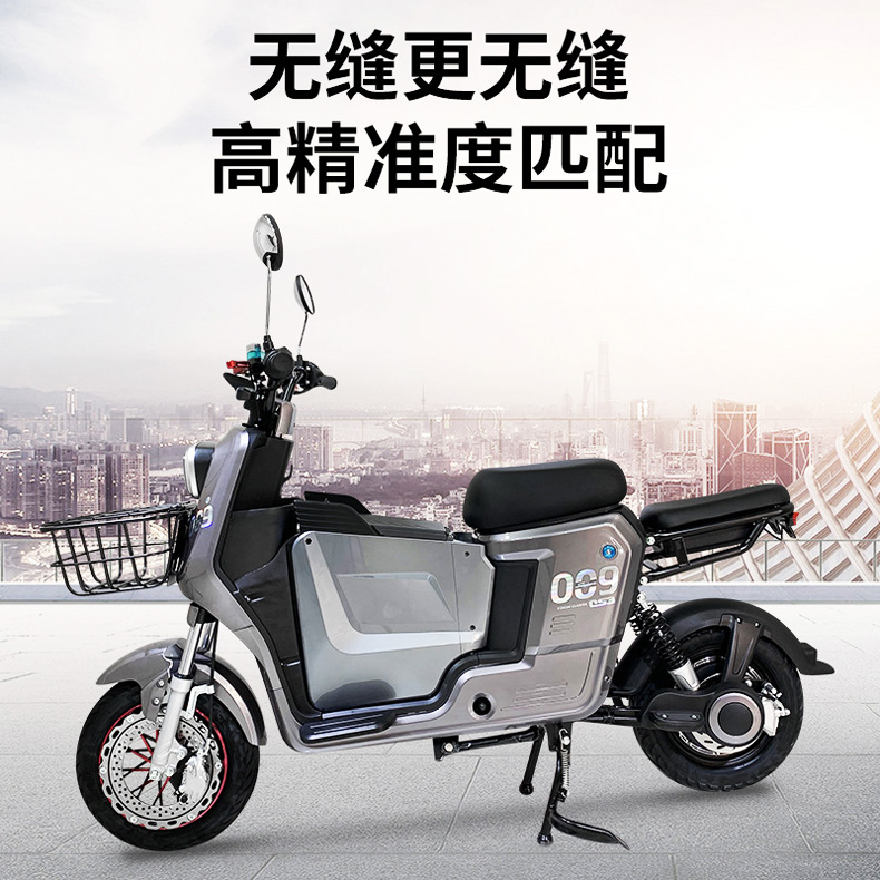 深远009碳纤维中置箱007电池中箱塑料箱电动车改装配件大容量定制款