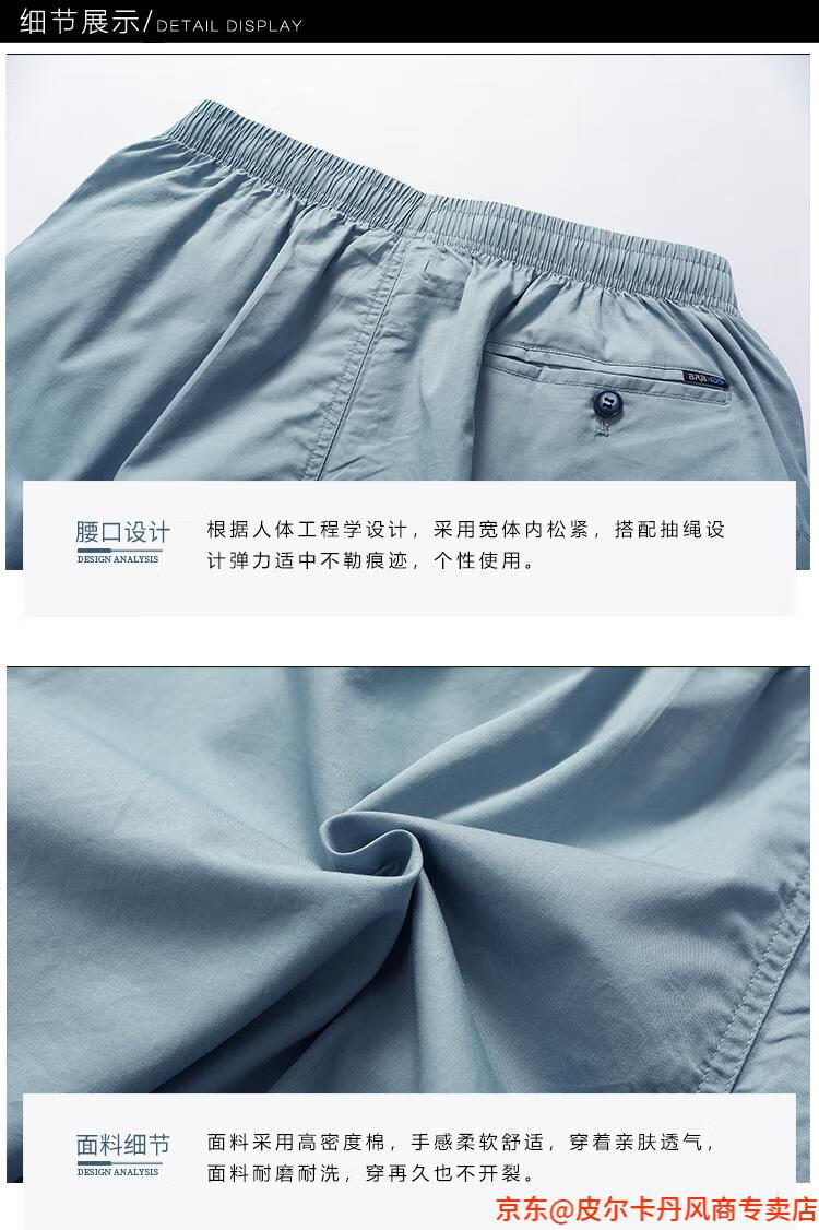 ce27803c115c9bbe.jpg