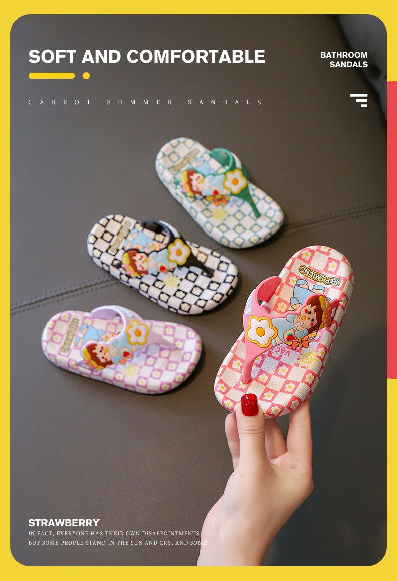 儿童人字拖夏季女童小女孩外穿防滑可爱夹脚沙滩鞋宝宝拖鞋凉拖 粉色