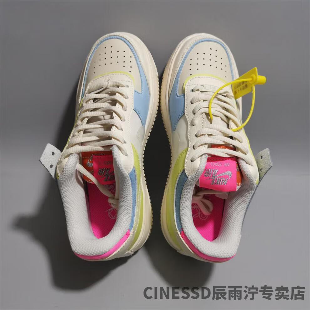 【官方旗舰自营店】 af1空军一号板鞋马卡龙糖果拼接低帮休闲健步运动