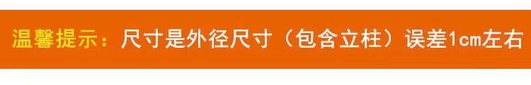 加厚厨房架子置物架不锈钢家用夹缝落地多层收纳储物架微波炉三层 80高三层 宽40长60【放微波炉】