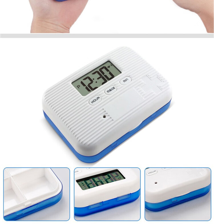 吃药提醒器药片分割器切药器智能电子药盒吃药定时器提醒器闹钟老人喝