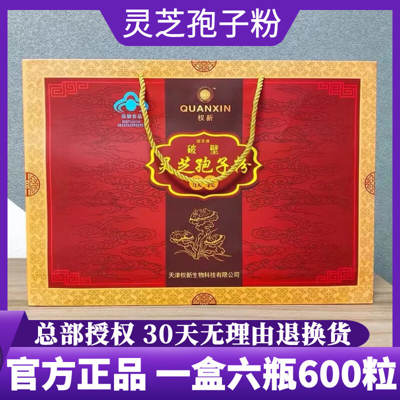 464d8eabdf835624.jpg