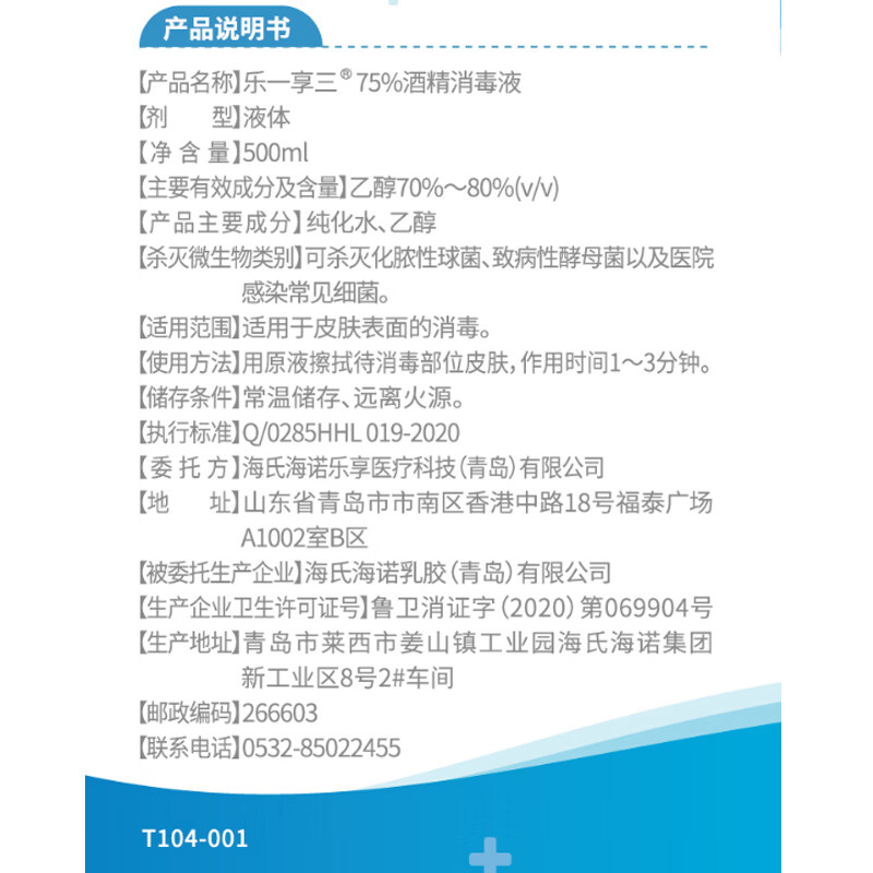 5878ce7d8dcb5128.jpg