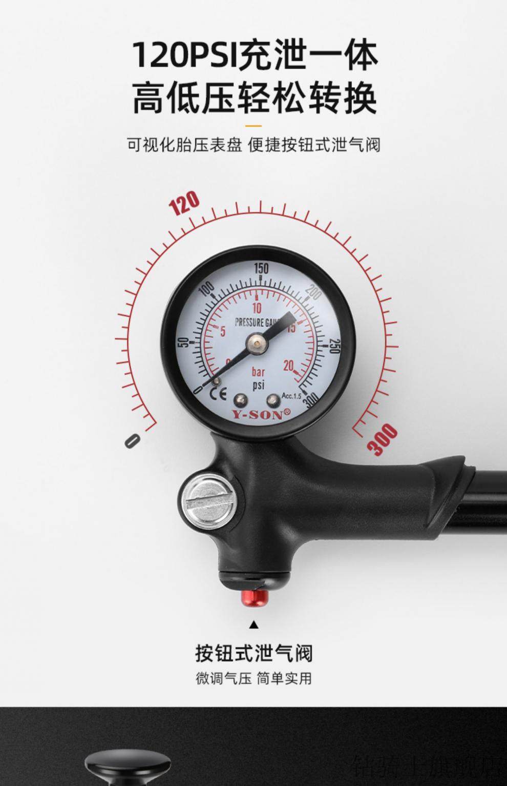 2022新款自行车前叉打气筒通用自行车前叉高压打气筒带气压表后胆气叉