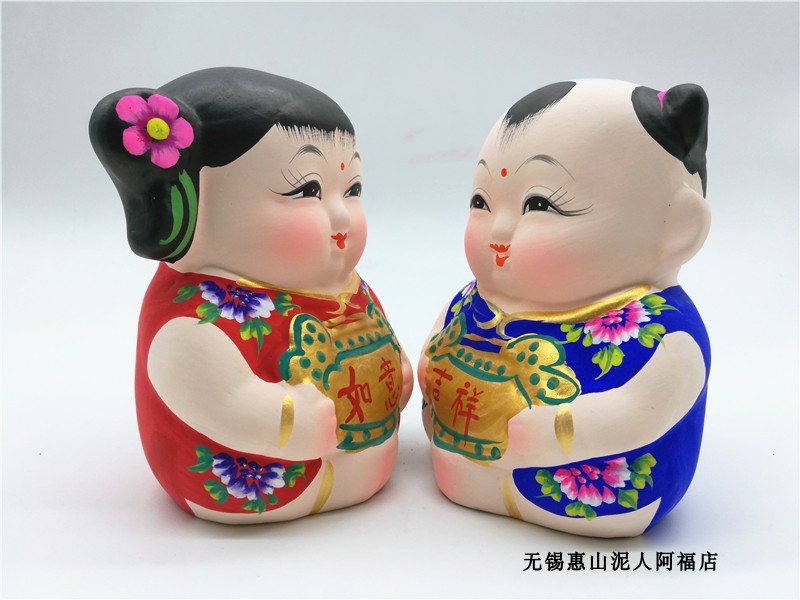 无锡泥人 无锡特产 惠山泥人 大阿福 泥塑 工艺品 吉祥如意阿福 中国