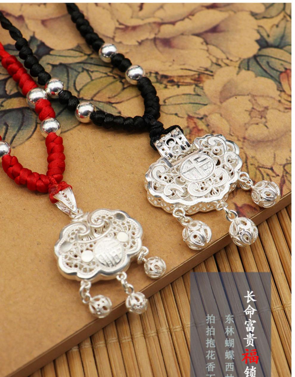 银锁长命锁999银长命锁宝宝平安锁女大人富贵福锁项链吊坠周岁满月