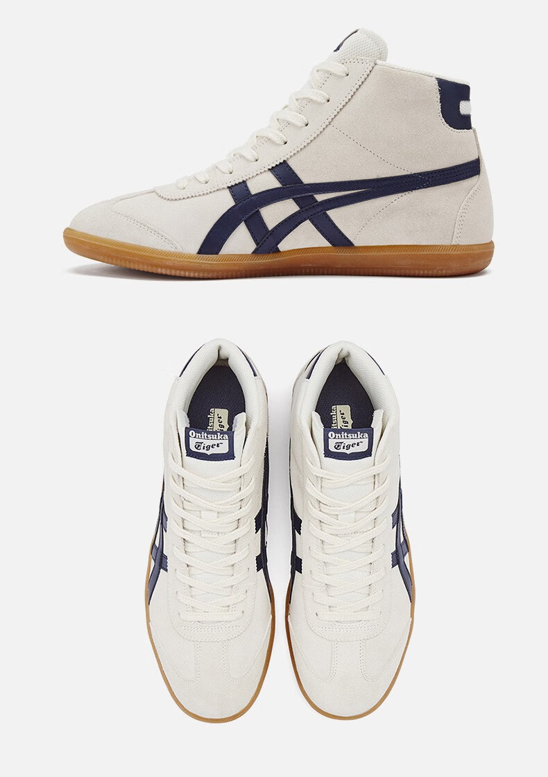 onitsuka tiger鬼冢虎复古德训鞋 高帮运动休闲鞋 tokuten mt -ys