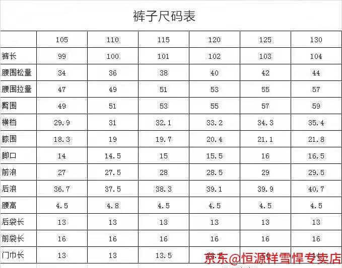 c3092f15ed17fc07.jpg
