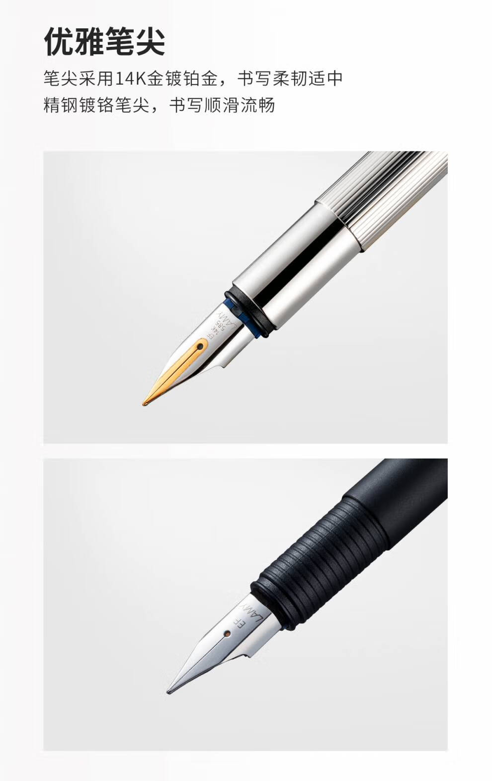 凌美(lamy)钢笔 cp1系列墨水笔德国凌美墨水笔精致小众礼物 商务办公