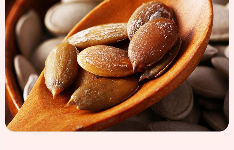 洽洽好南仁南瓜子茶瓜子南瓜子144g20袋绿茶味草好南仁恰恰茶瓜子绿茶