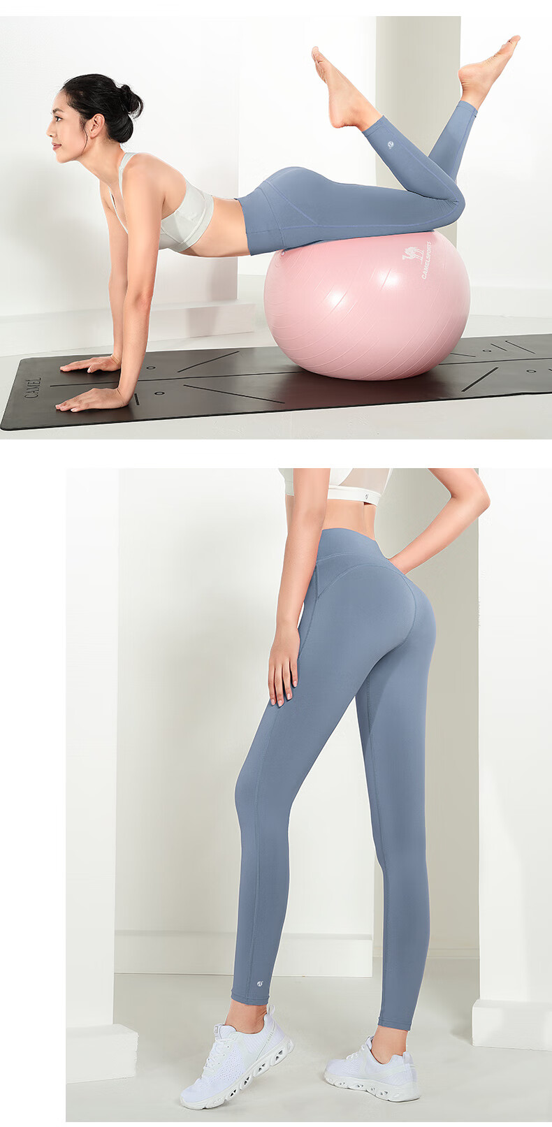 骆驼紧身裤瑜伽裤女弹力提臀长裤跑步健身裤瑜伽服运动裤 y0s1qo9612