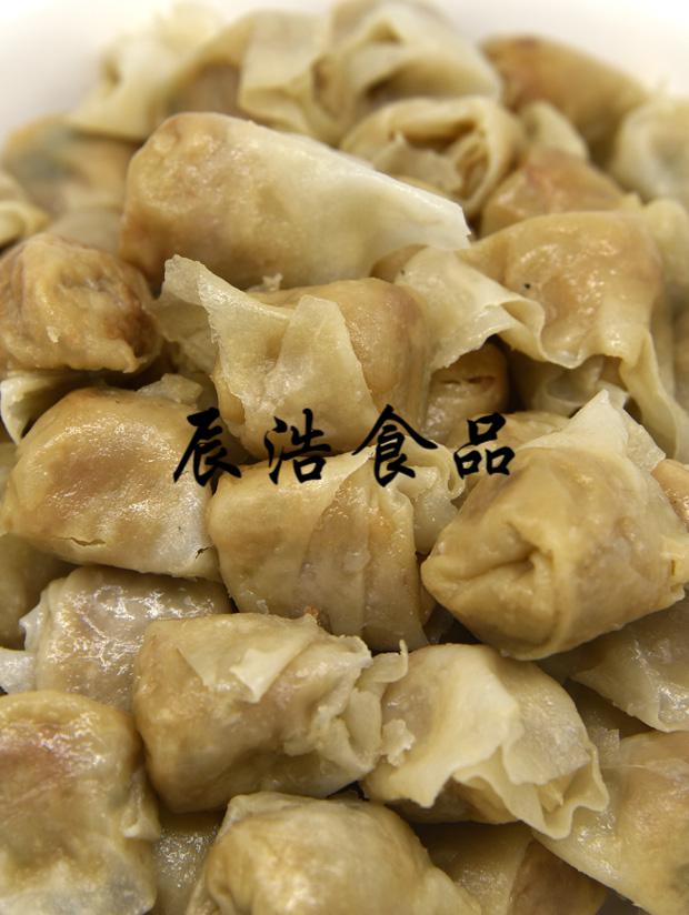 5折鱼饺福建福州罗源湾黄岐海鲜特产鱼皮饺子渔家手工小吃250g