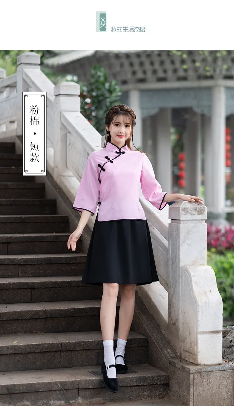 民国学生装五四运动女五四青年装风女装中山装男班服舞台表演合唱服装