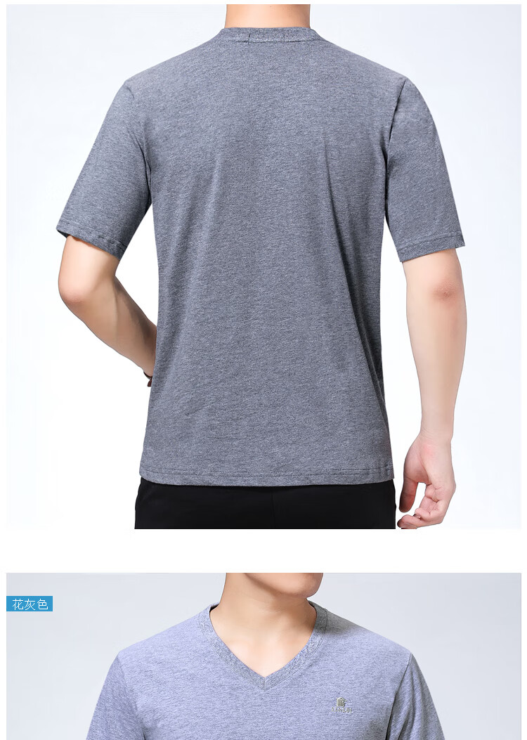 boy夏季全棉中年男短袖t恤v领鸡心领纯棉宽松大码中老年人爸爸装汗衫
