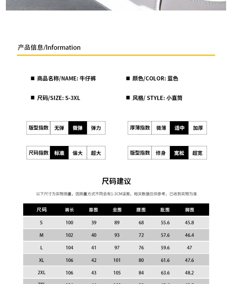 abd04d5174bb5e03.png