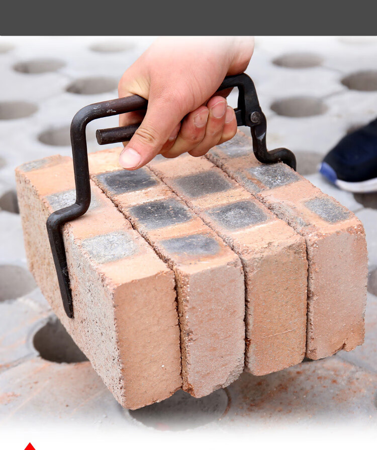 定制砖夹搬砖钳可调砖夹砖钳红砖多孔方砖大号砖夹子搬砖卸砖工具 细
