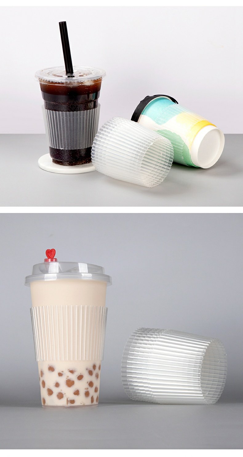 欧格达塑料杯套一次性杯子防烫水杯套咖啡奶茶杯套隔热塑料套50个90