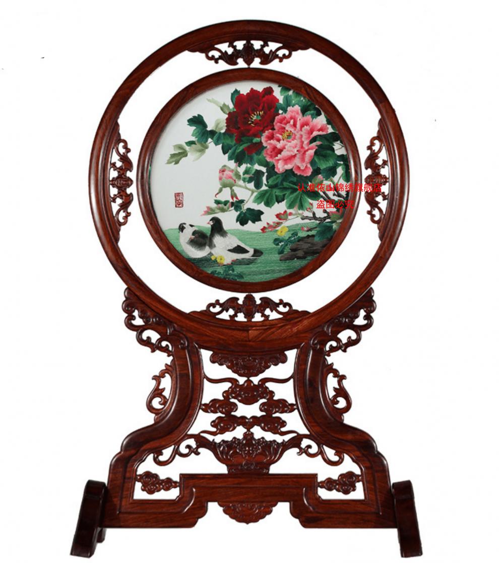 依山锦绣 苏绣双面绣摆件手工艺成品大屏风中国特色苏州台屏送老外