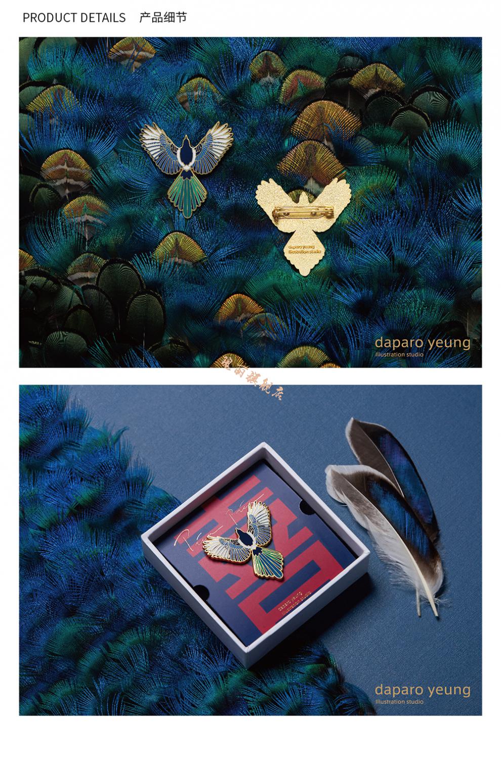 daparo胸针 喜鹊原创设计师胸针女男徽章大衣情侣国潮生日礼物毛衣