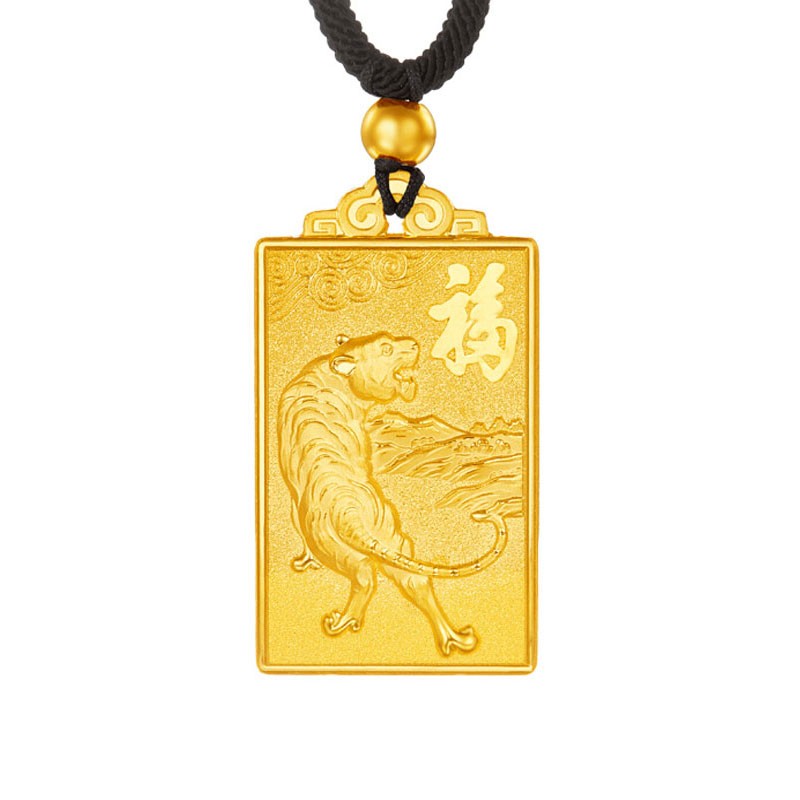 足金9999简约大气男士天赐洪福真金虎福吊坠古法虎牌吊坠情妮9068克