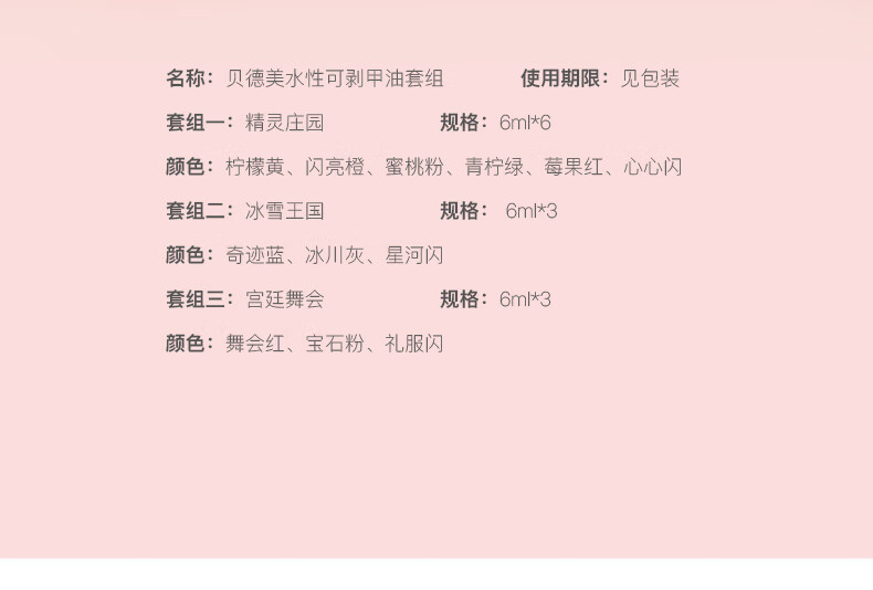 ecc0f6bc0beac893.jpg
