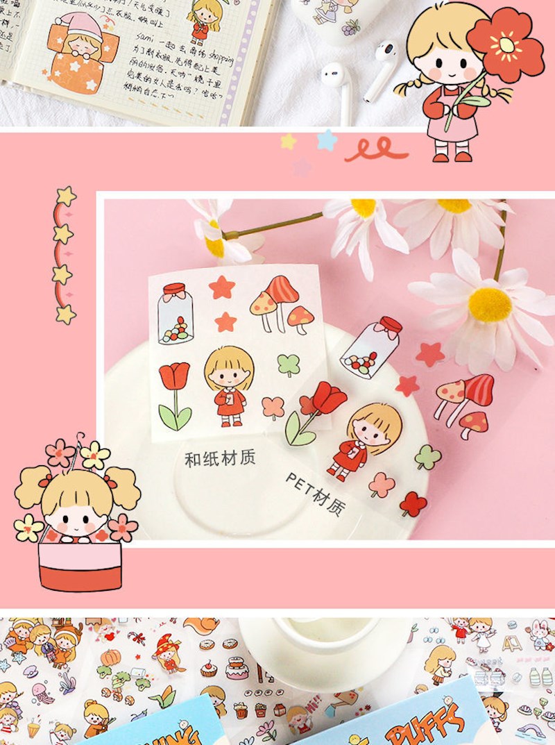 捷速奇pet防水手帐贴纸册100张礼盒套装手账本少女心可爱韩版装饰小