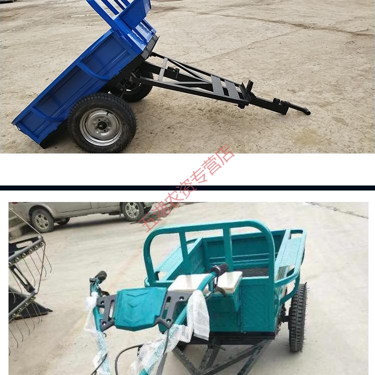 拖挂车拉货车拖拉机翻斗车自玺 三面开微耕机带140*80*30【图片 价格