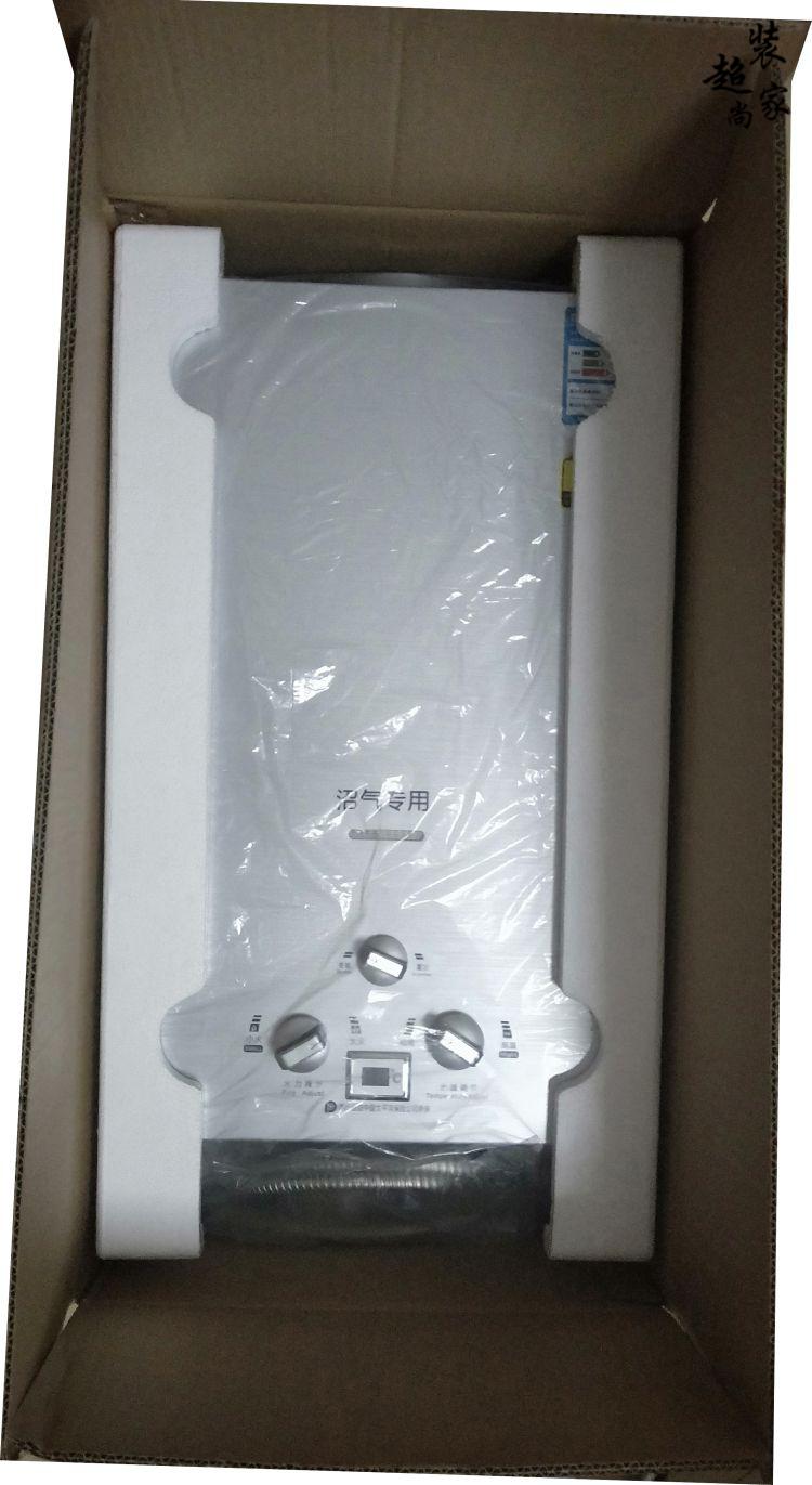 沼气热水器家用农村沼气热水器粪便池沼气热水器铜水箱更耐用定制 12